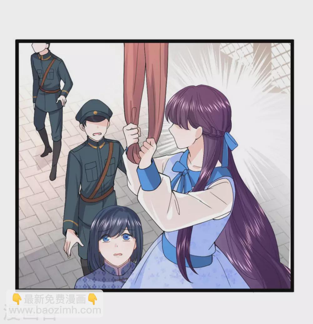 第10话(1/2)-第10话