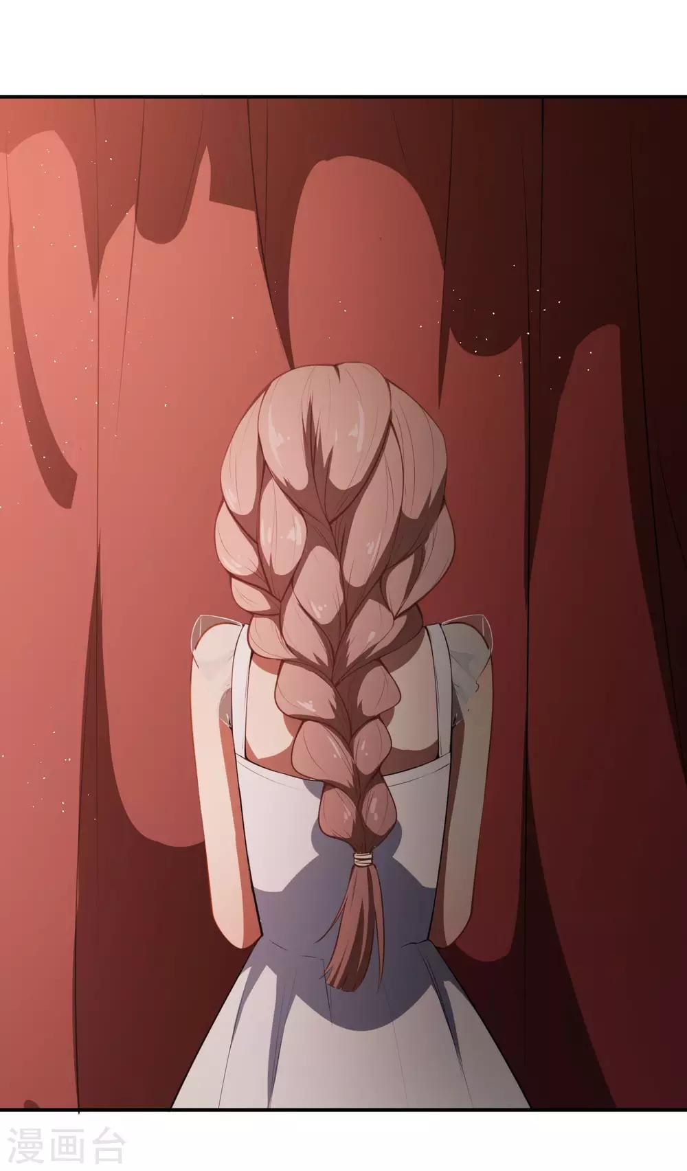 第25话 泄露的创意-第28话