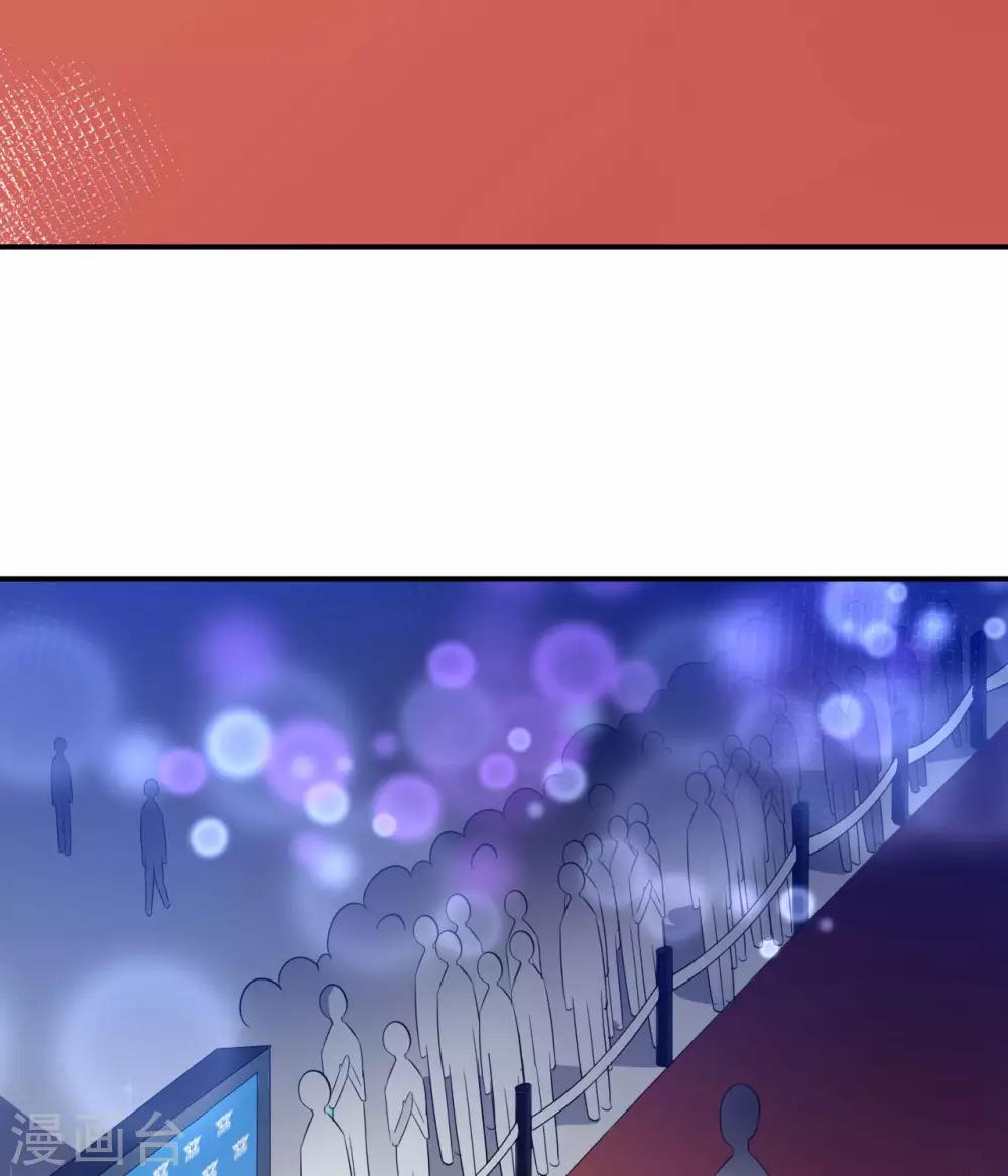 第31话 奇怪的男人-第34话