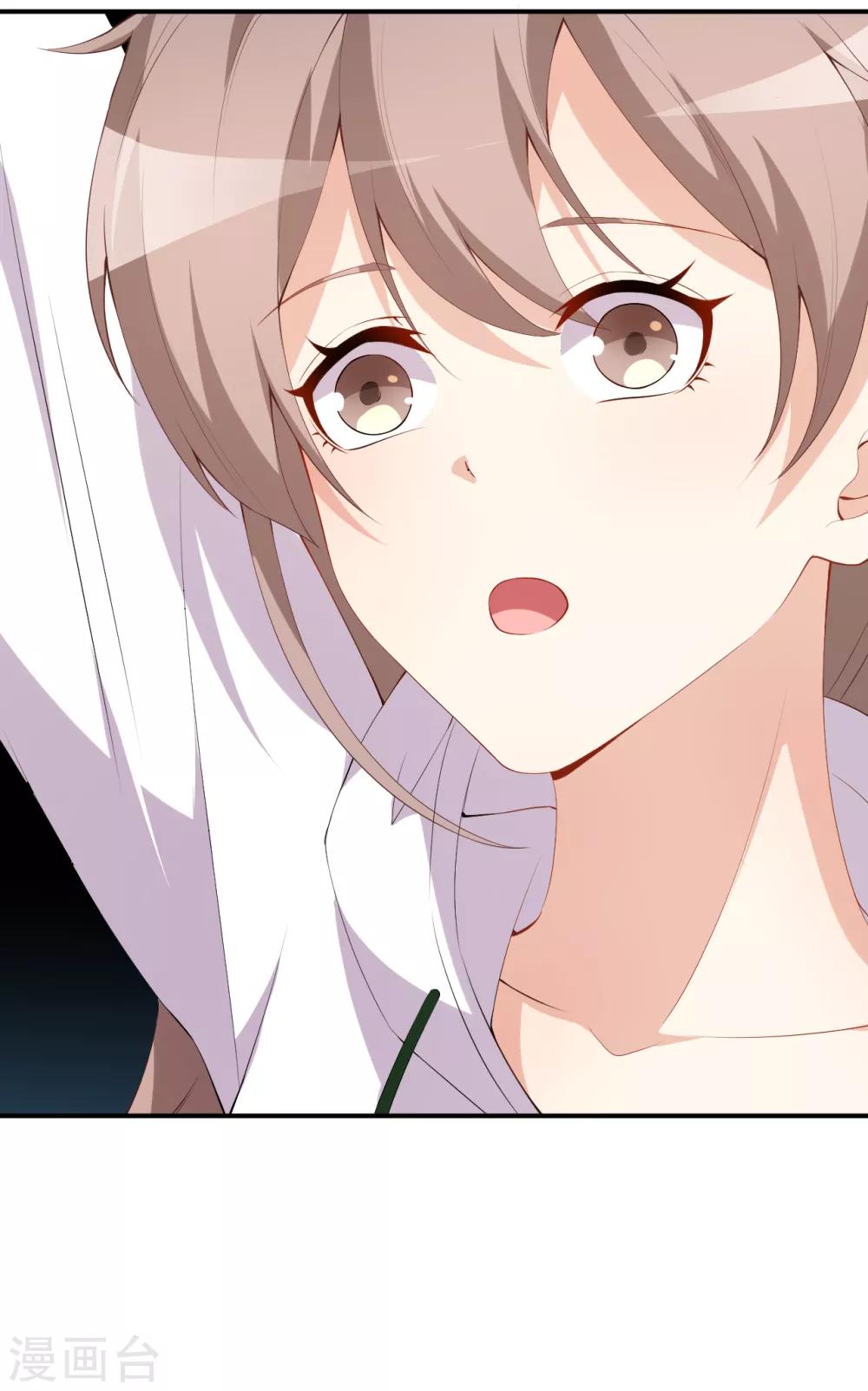 第46话 误会-第50话