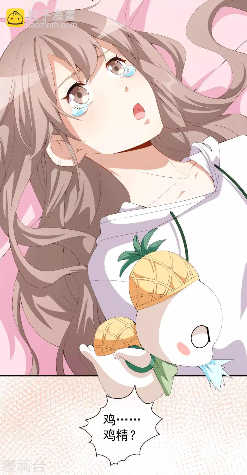 第48话 双难抉择-第52话