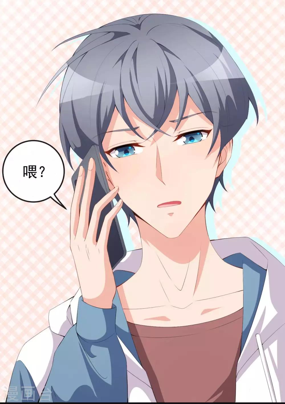 第48话 双难抉择-第52话