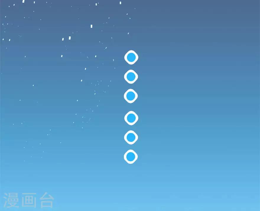 顏值在線遊戲 - 重置版第6話 發家致富靠直播 - 2