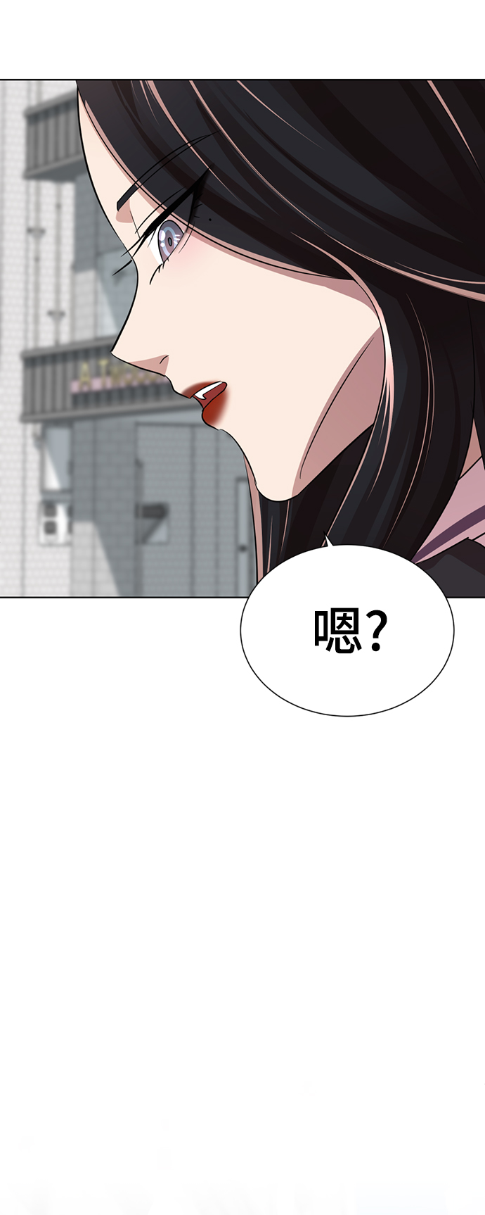 顏值至上游戲 - [第6話] 展示完全不一樣的我☆(1/3) - 4