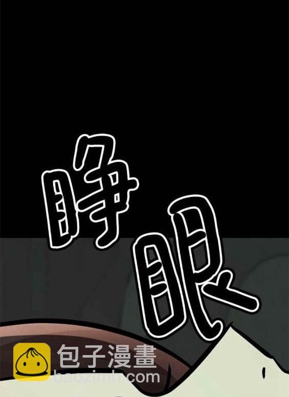 第76话26