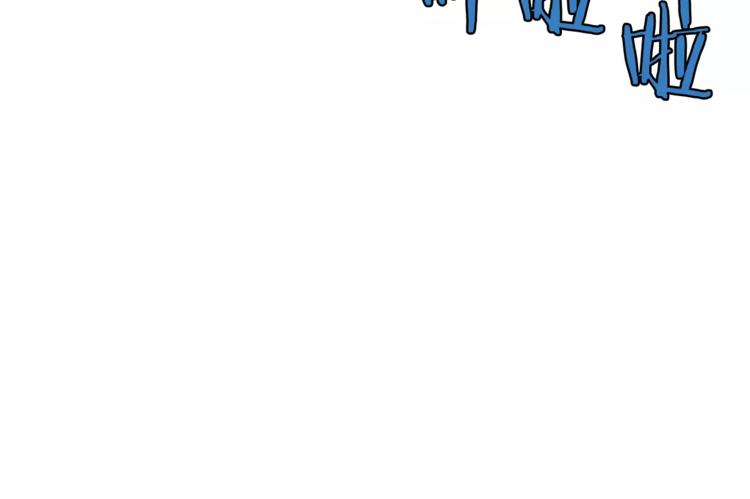 第1话 惩罚(1/3)-第2话