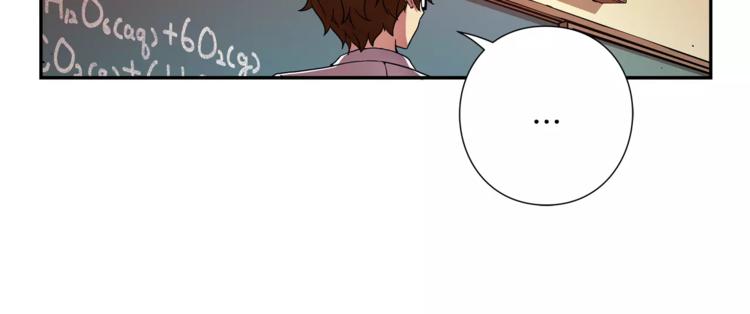 第1话 惩罚(1/3)-第2话