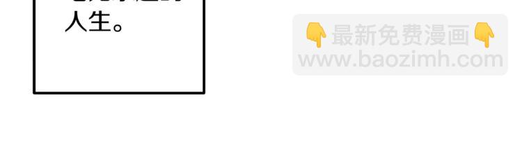 第1话 惩罚(1/3)-第2话