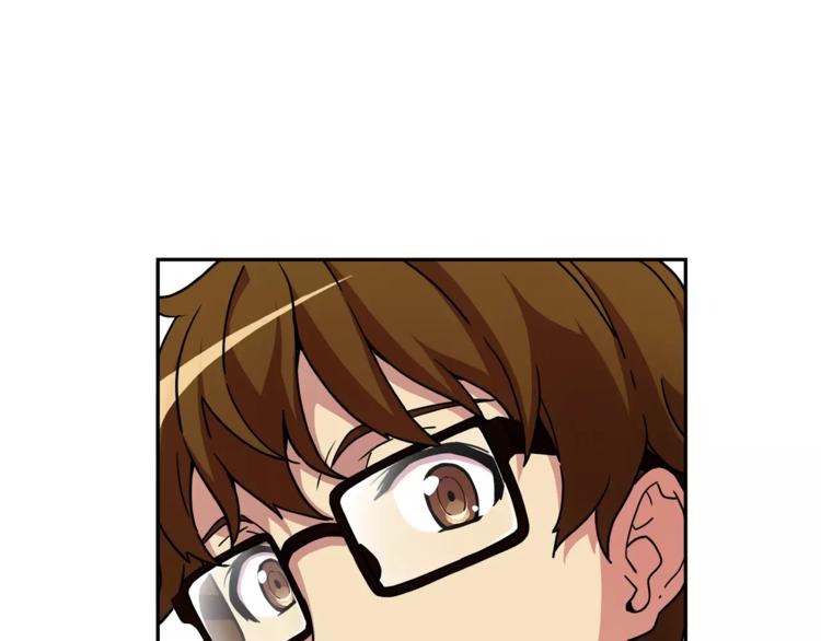 第1话 惩罚(1/3)-第2话