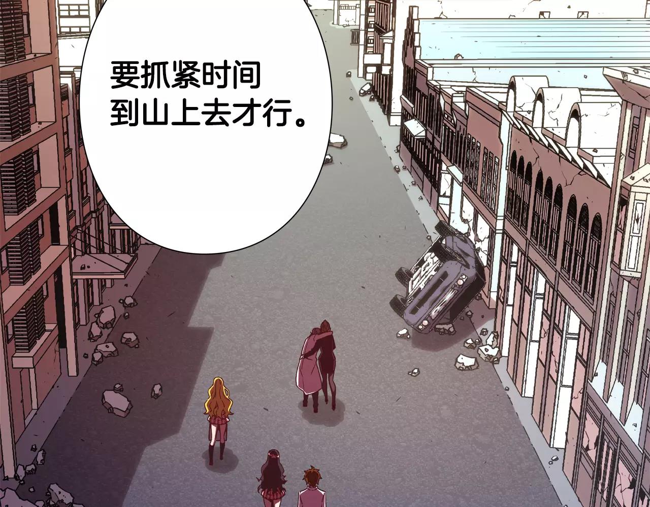 第11话 解渴之需(1/2)-第12话