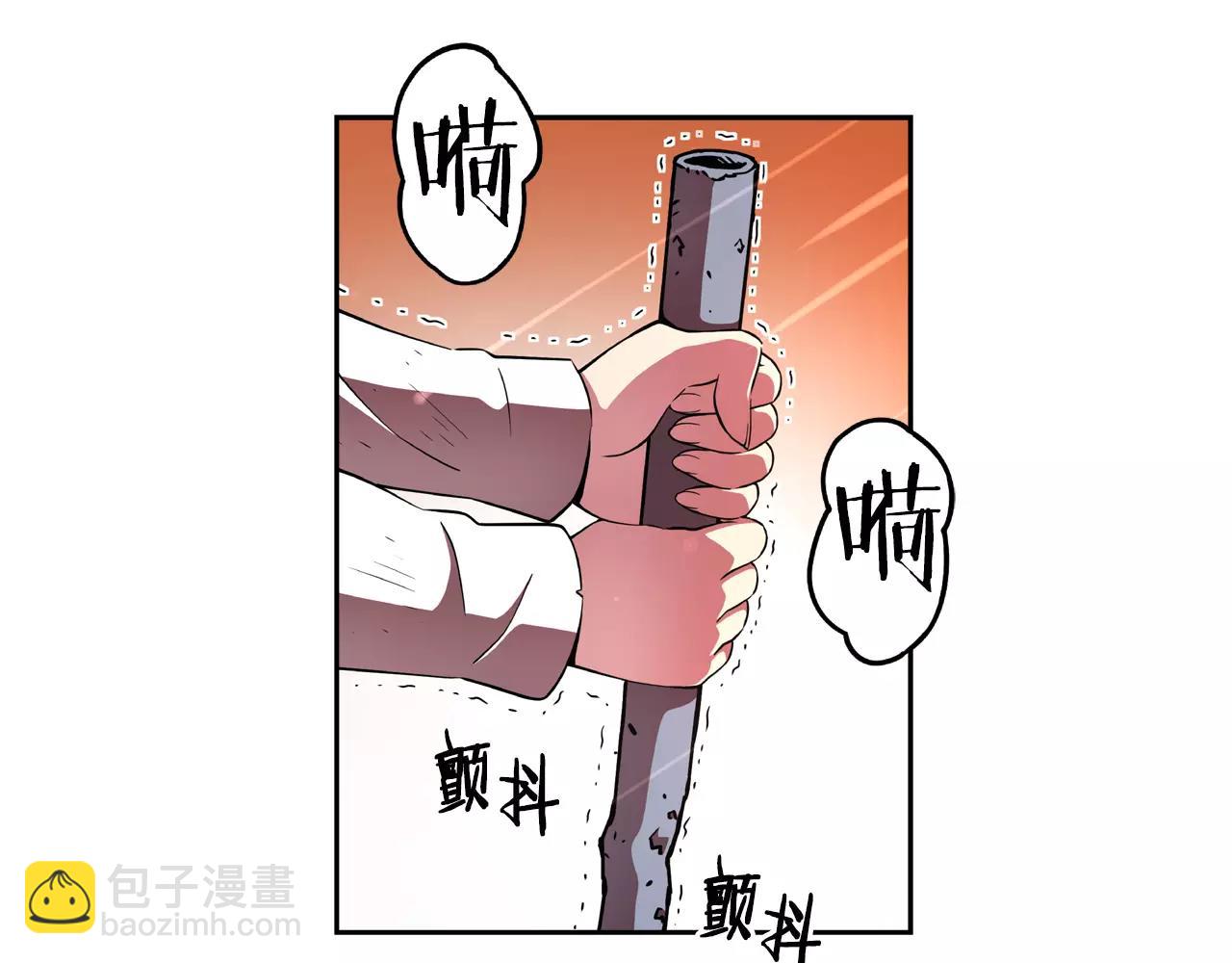 第11话 解渴之需(1/2)-第12话