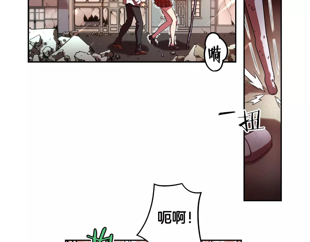 第11话 解渴之需(1/2)-第12话