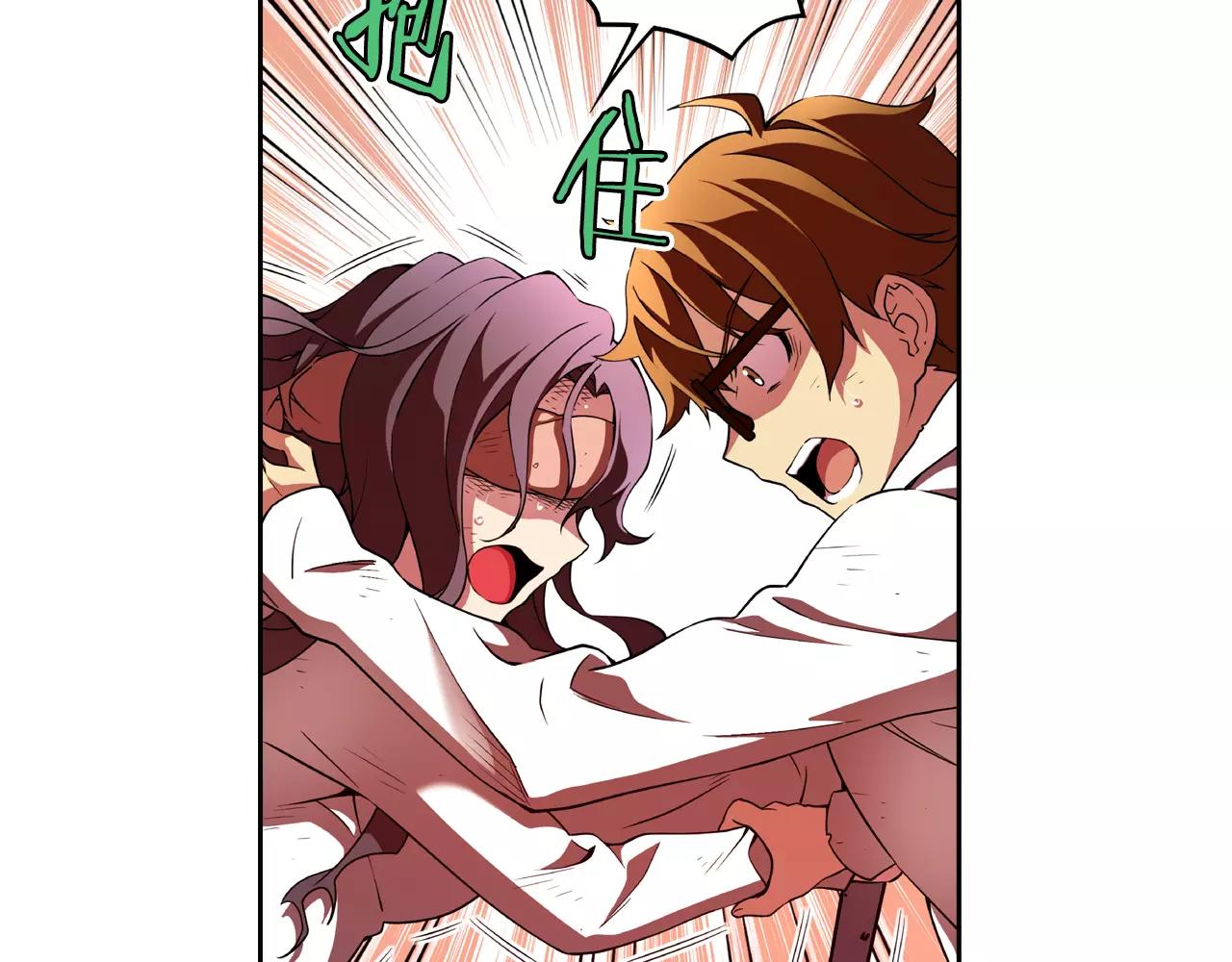 第11话 解渴之需(1/2)-第12话