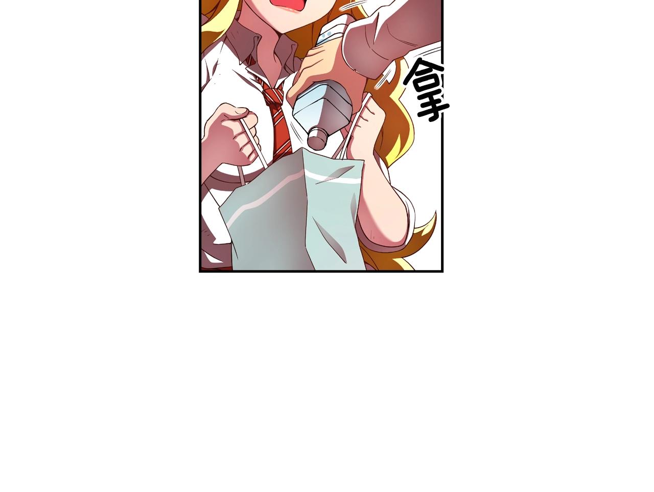 第11话 解渴之需(1/2)-第12话