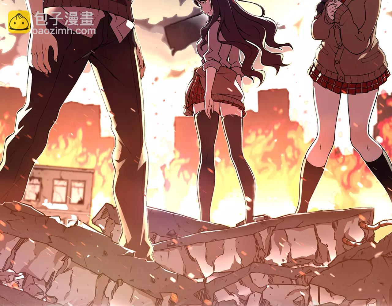 第13话 逃离(1/2)-第14话