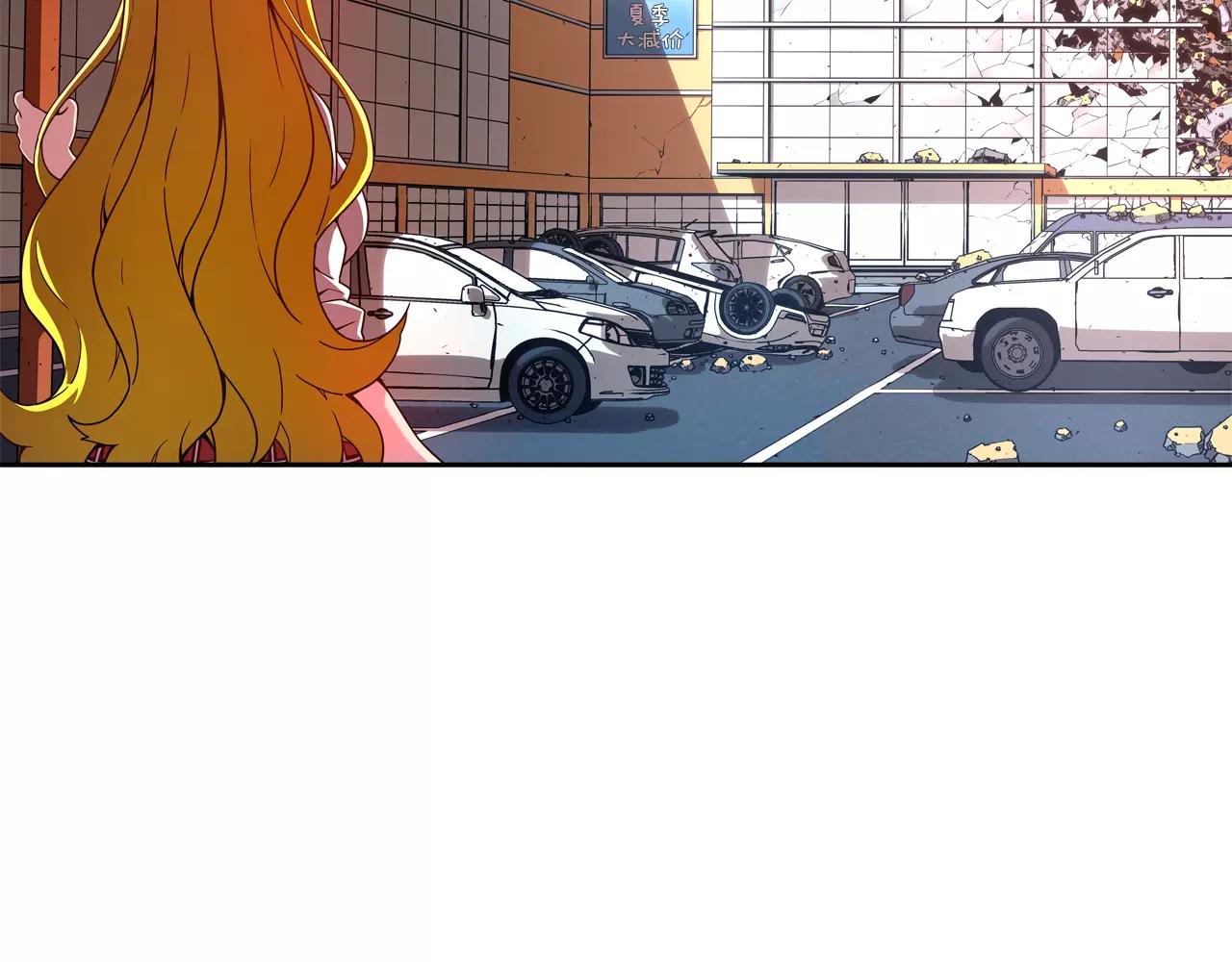 第13话 逃离(1/2)-第14话