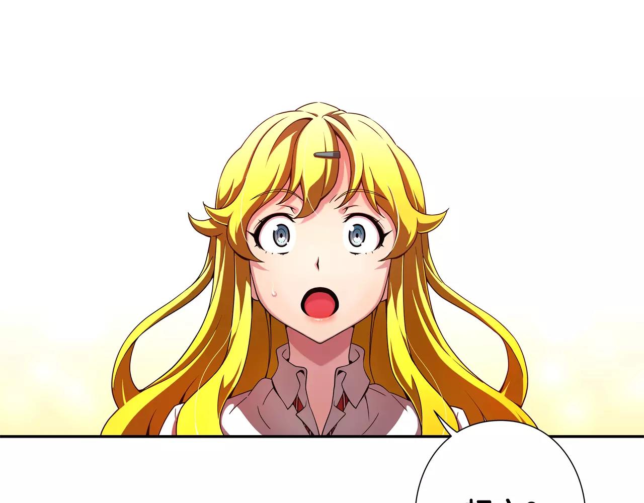 第13话 逃离(1/2)-第14话