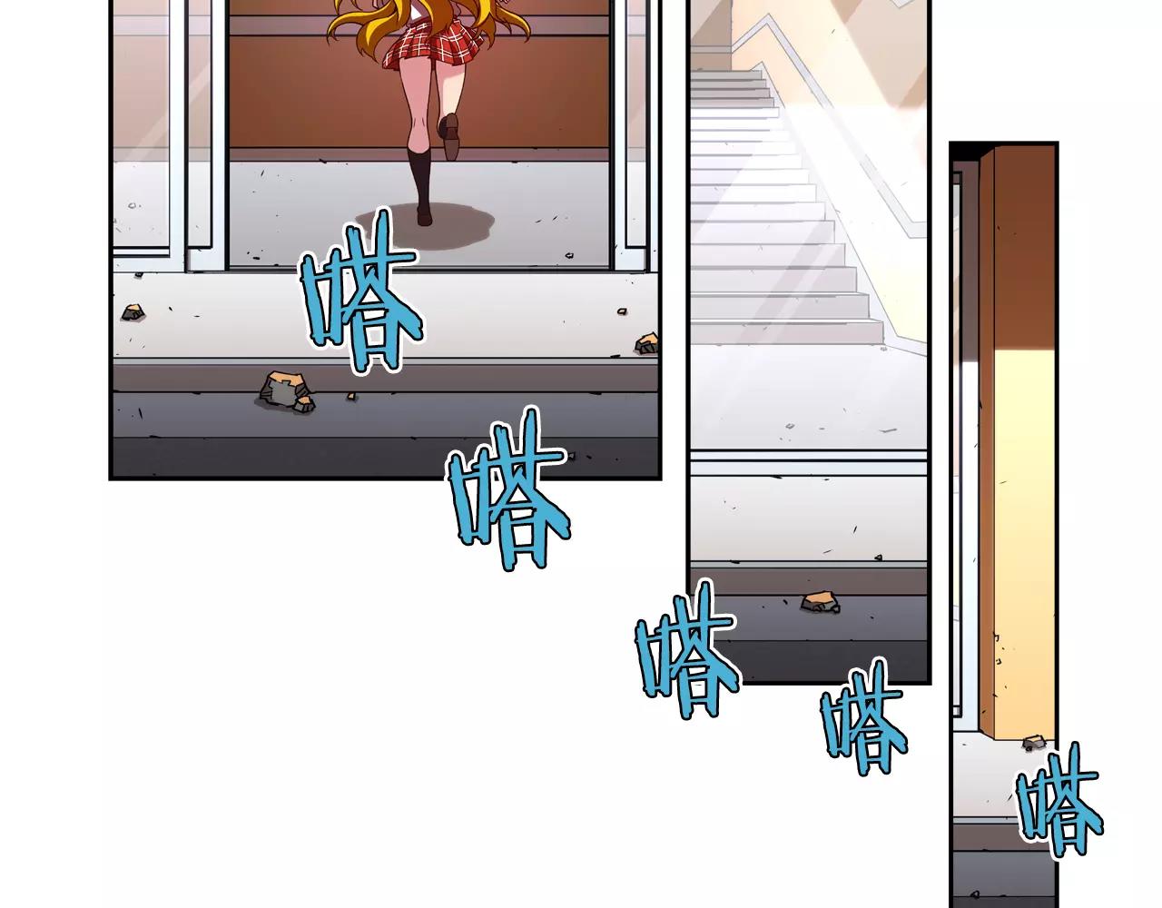 第13话 逃离(1/2)-第14话