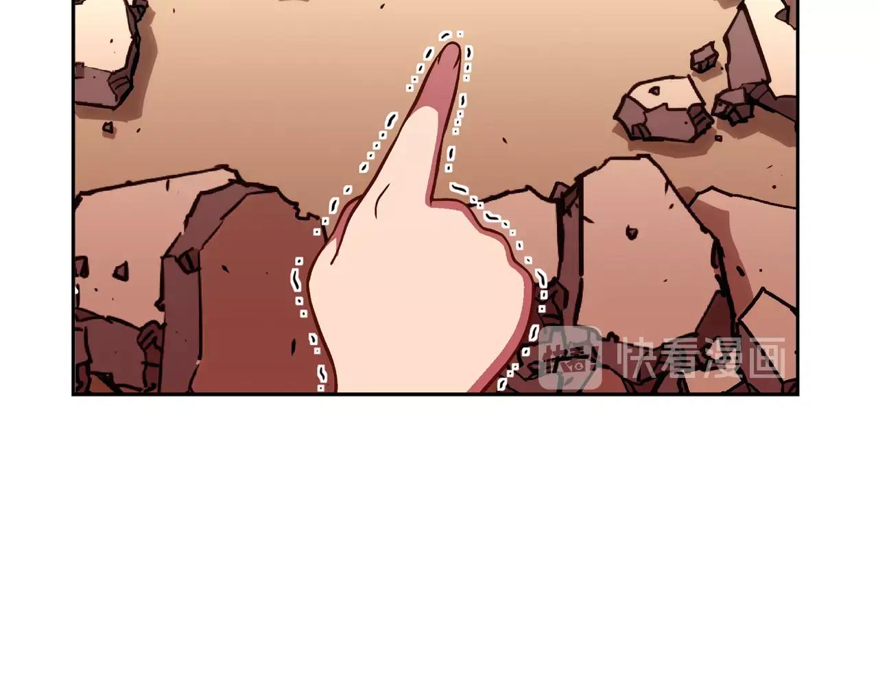 第15话 担心(1/2)-第16话