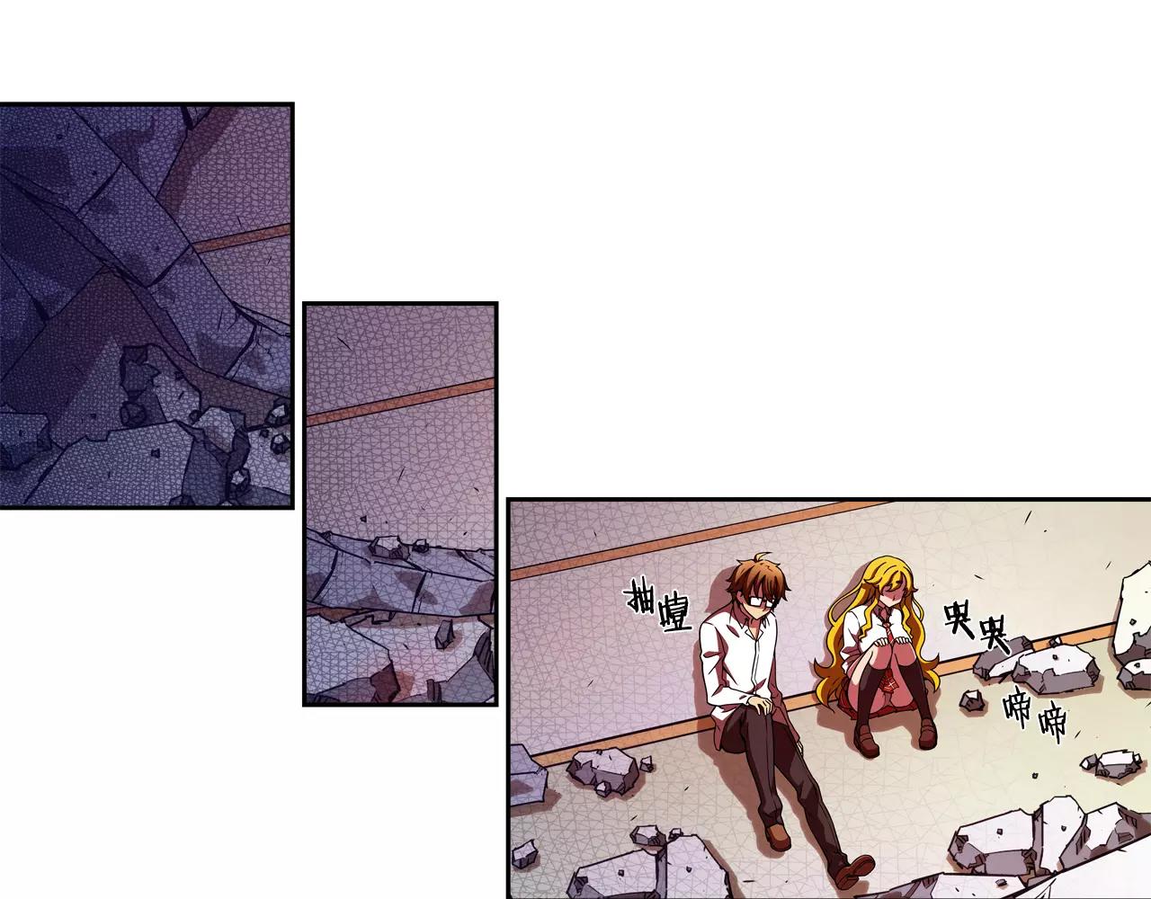 第15话 担心(1/2)-第16话