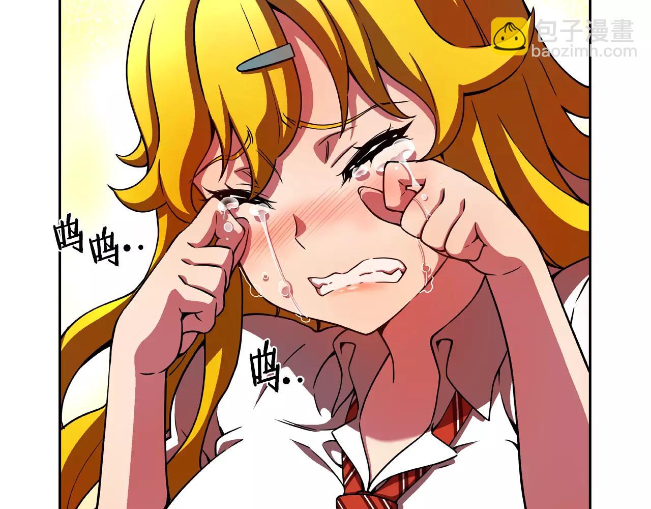 第15话 担心(1/2)-第16话