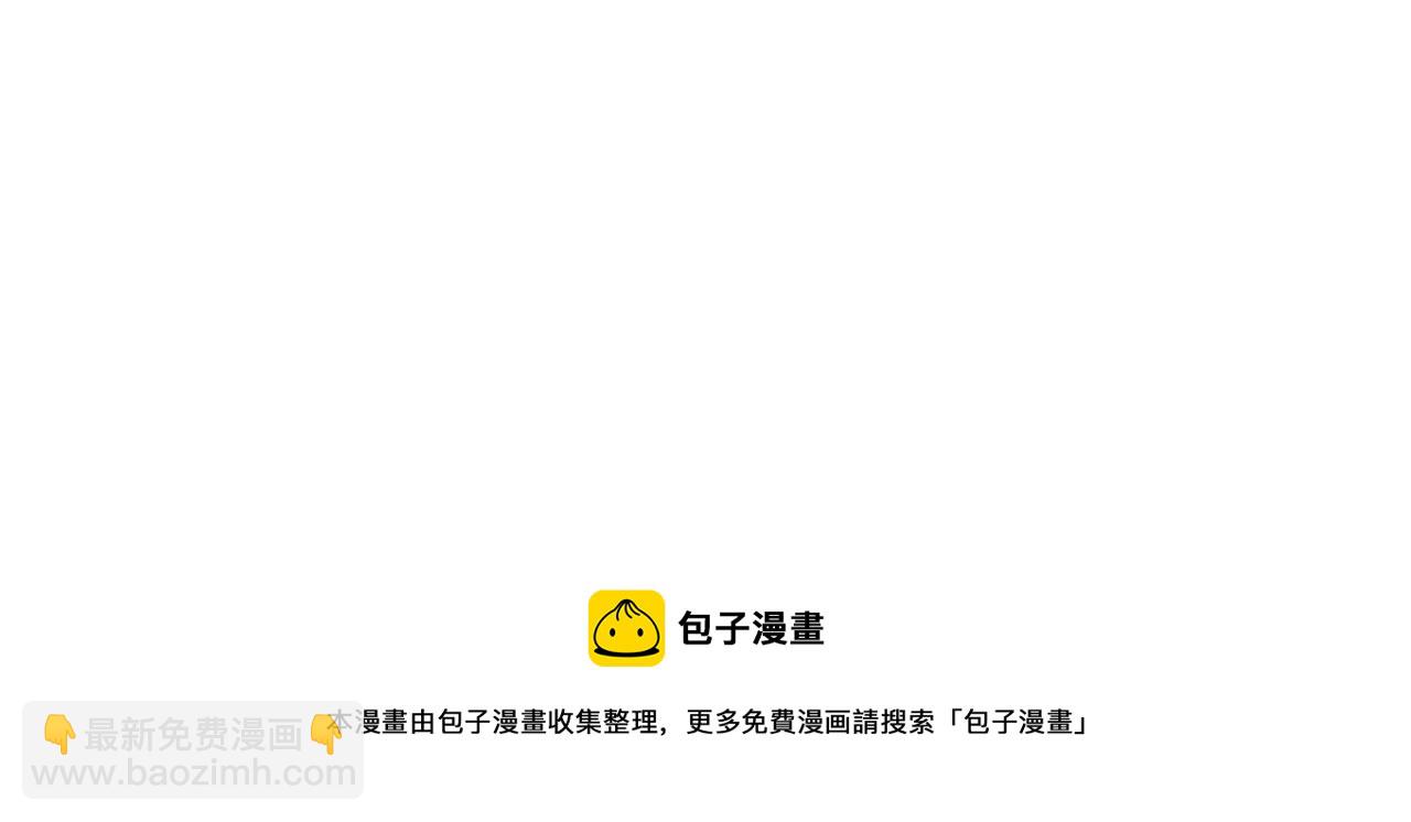 第15话 担心(1/2)-第16话