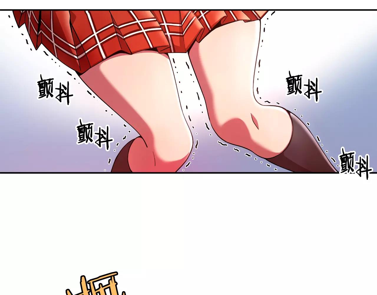 第17话 逃生(1/2)-第18话