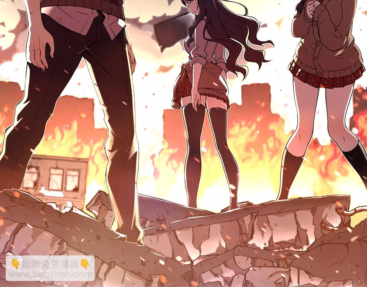 第17话 逃生(1/2)-第18话