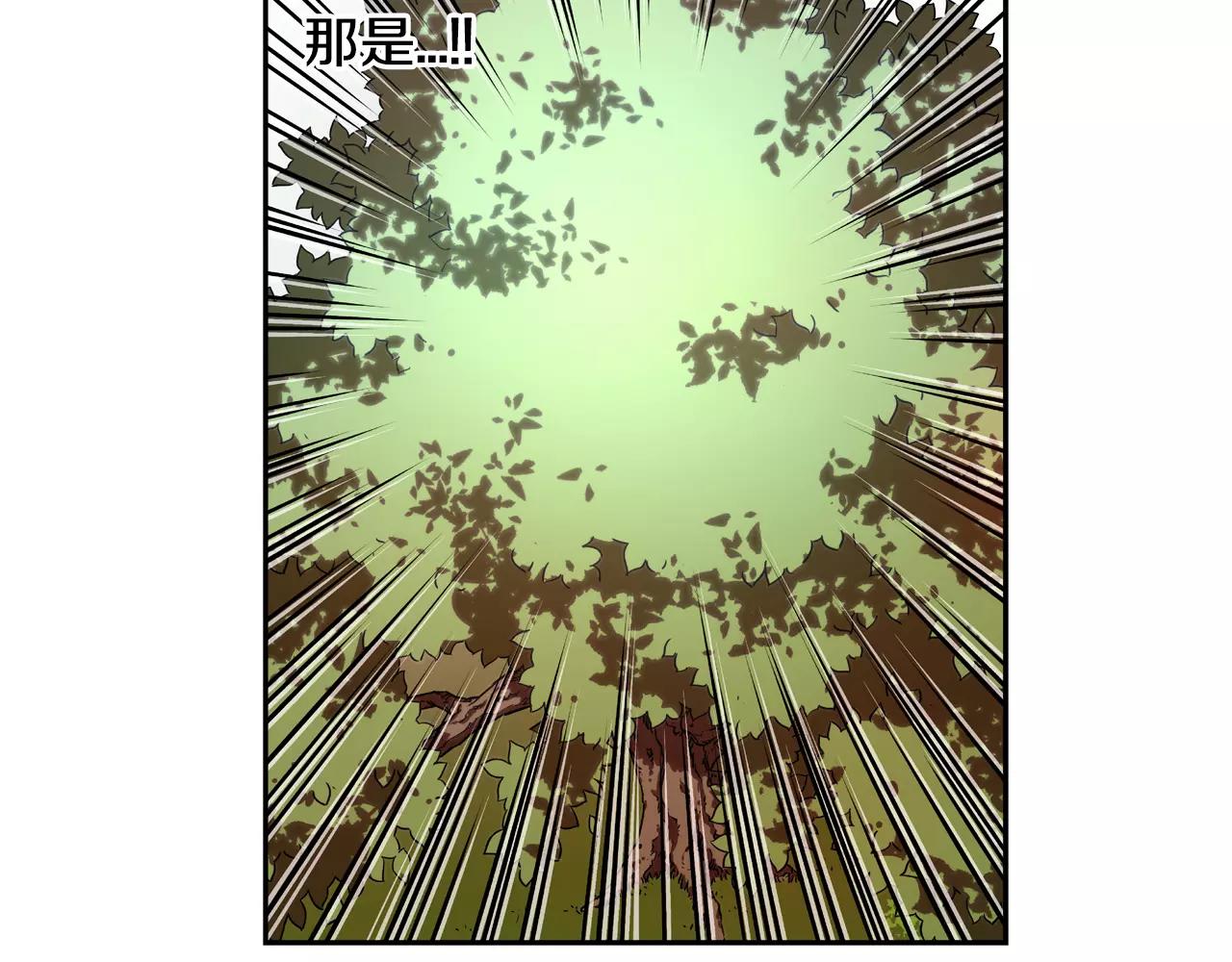 第17话 逃生(1/2)-第18话