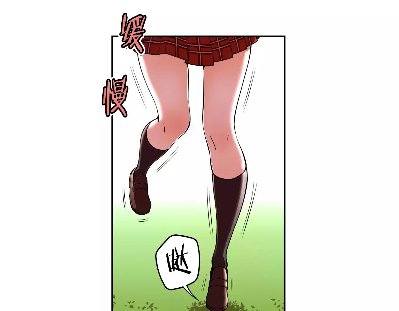 第17话 逃生(1/2)-第18话