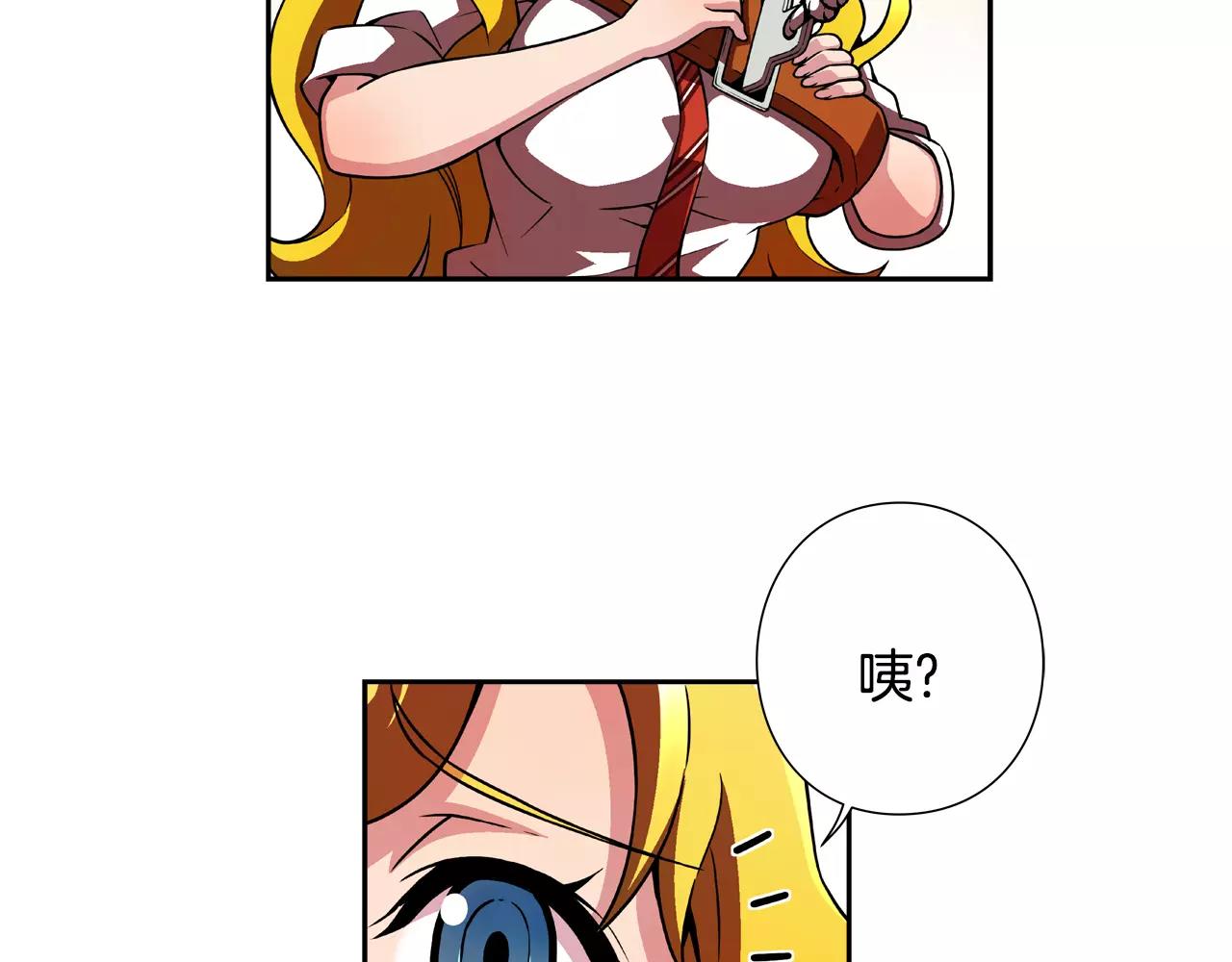 第17话 逃生(1/2)-第18话