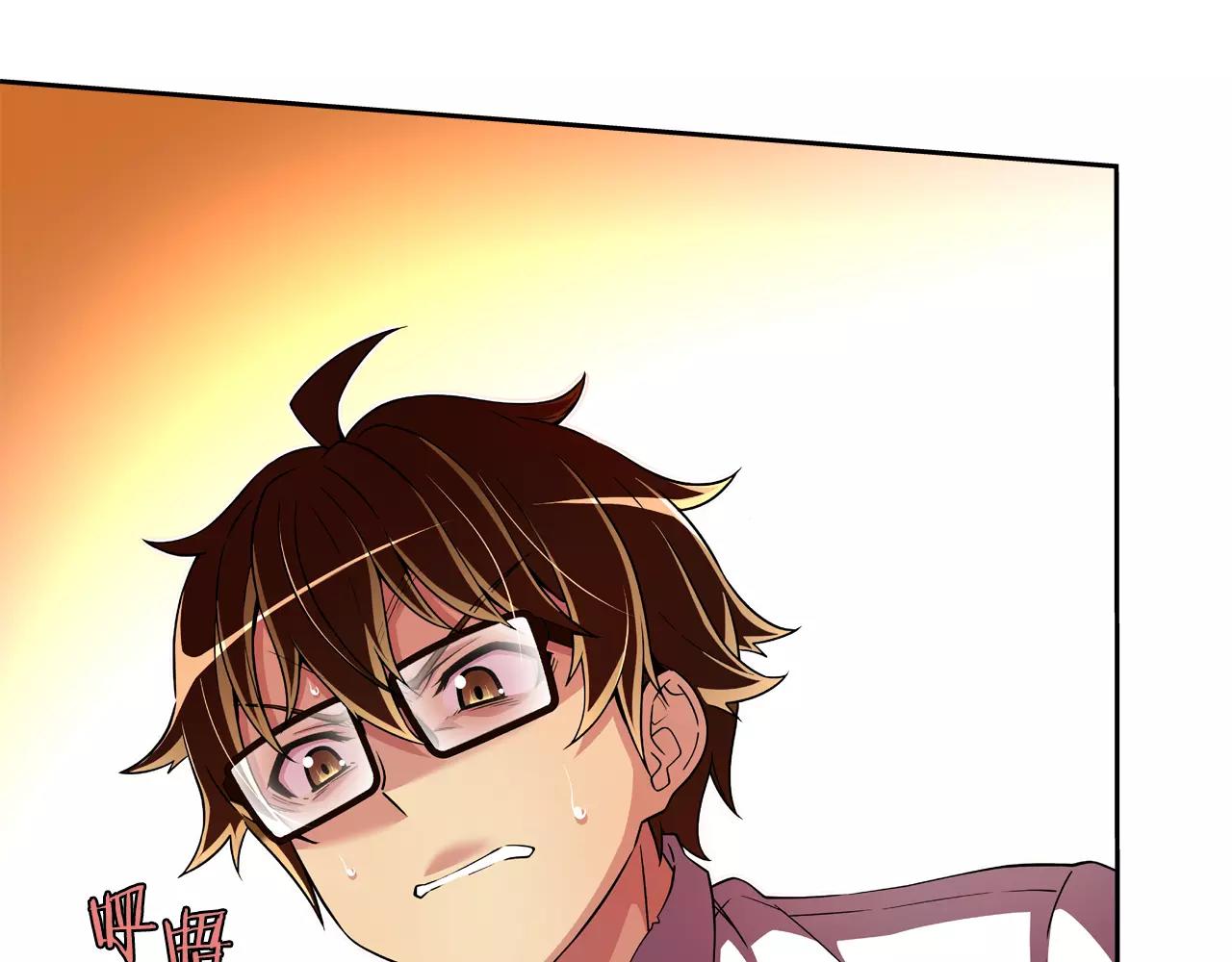 第17话 逃生(1/2)-第18话