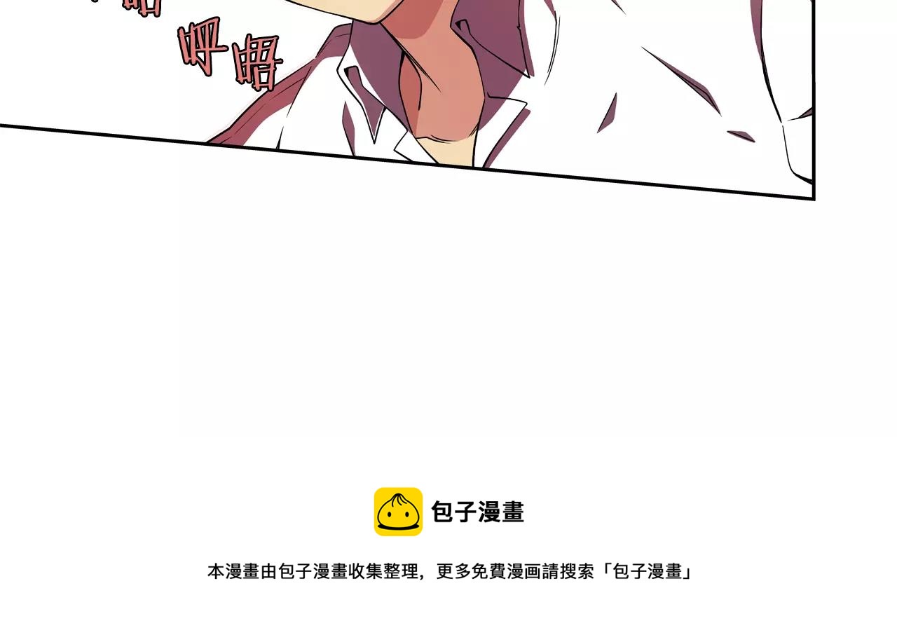 第17话 逃生(1/2)-第18话