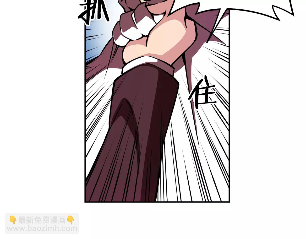 第19话 骚乱(1/2)-第20话