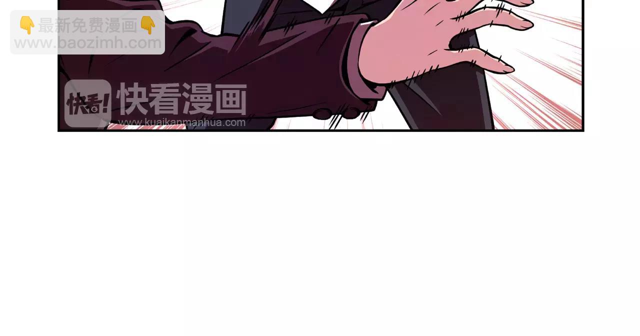 第19话 骚乱(1/2)-第20话