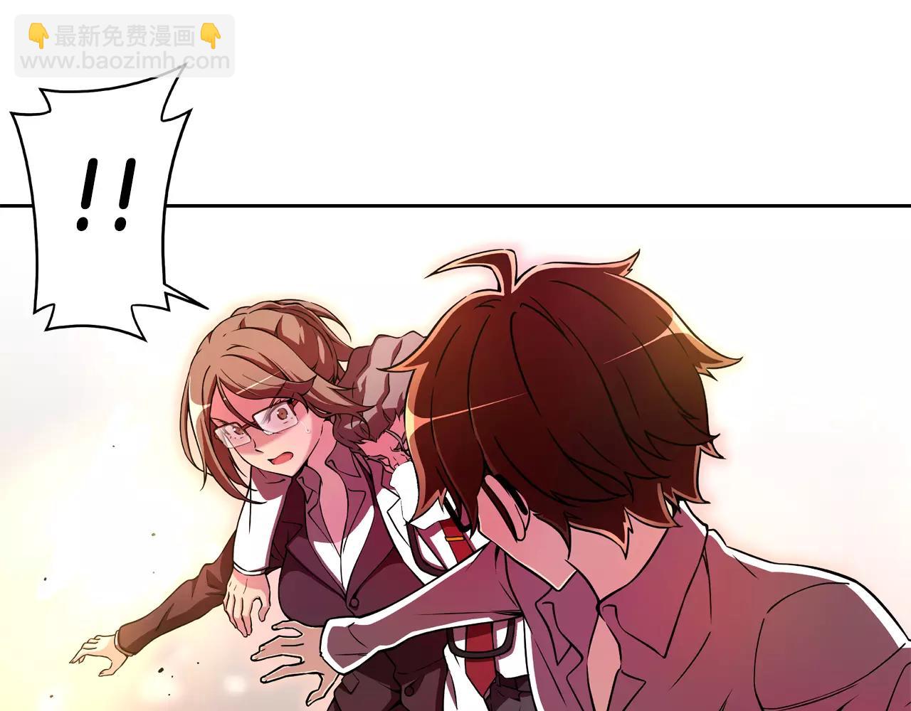 第19话 骚乱(1/2)-第20话