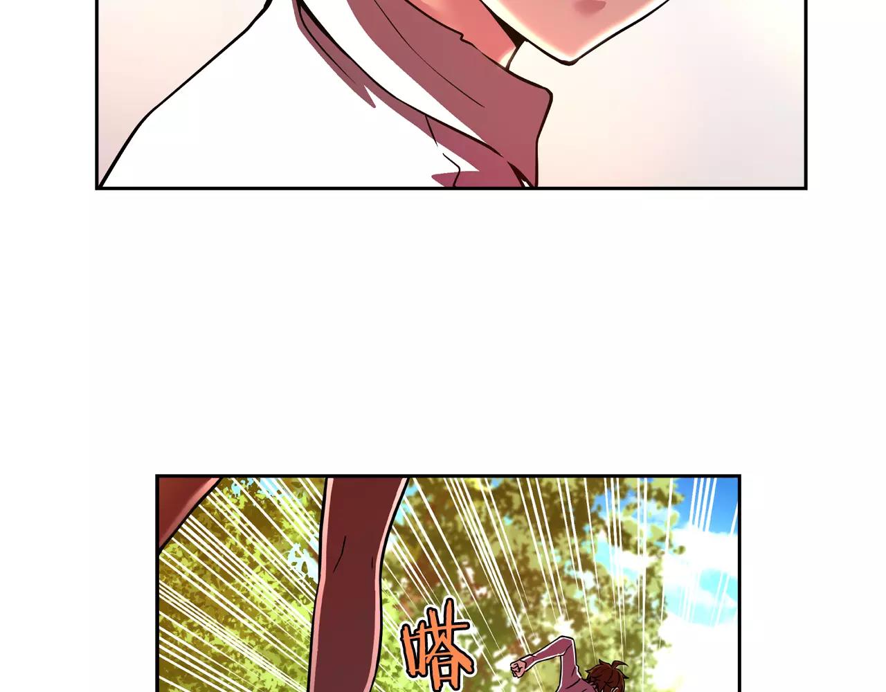 第19话 骚乱(1/2)-第20话