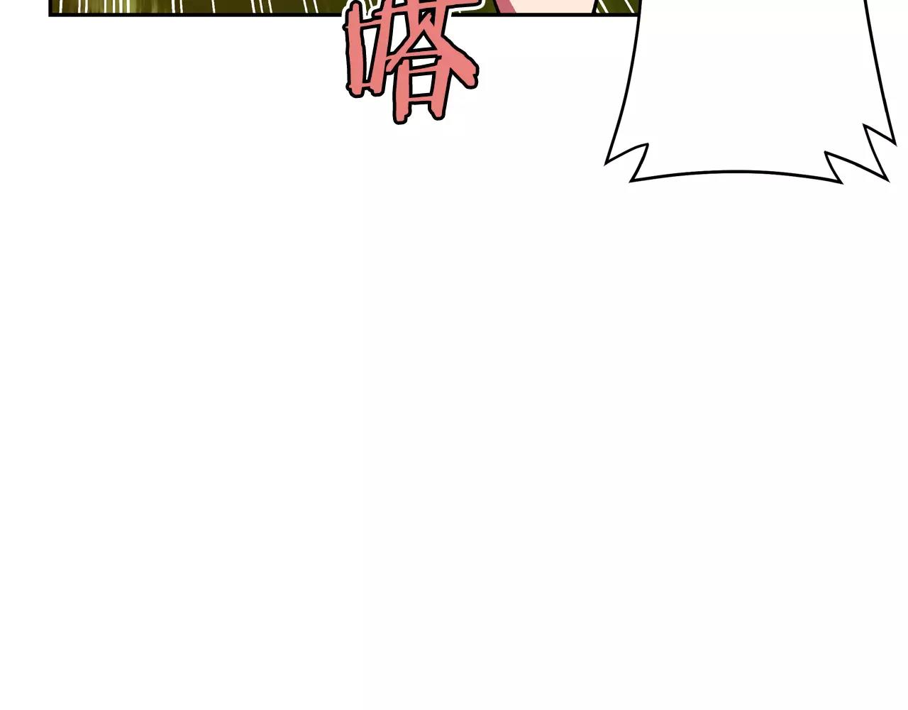 第19话 骚乱(1/2)-第20话