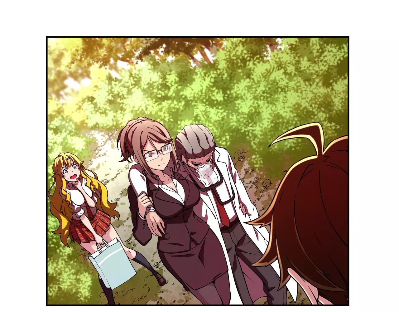 第19话 骚乱(1/2)-第20话