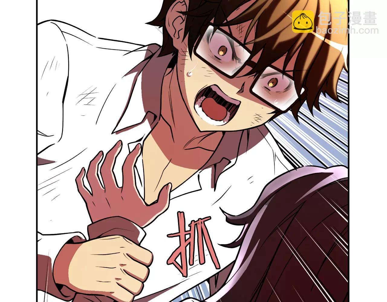 第21话 宁为灰烬(1/2)-第22话