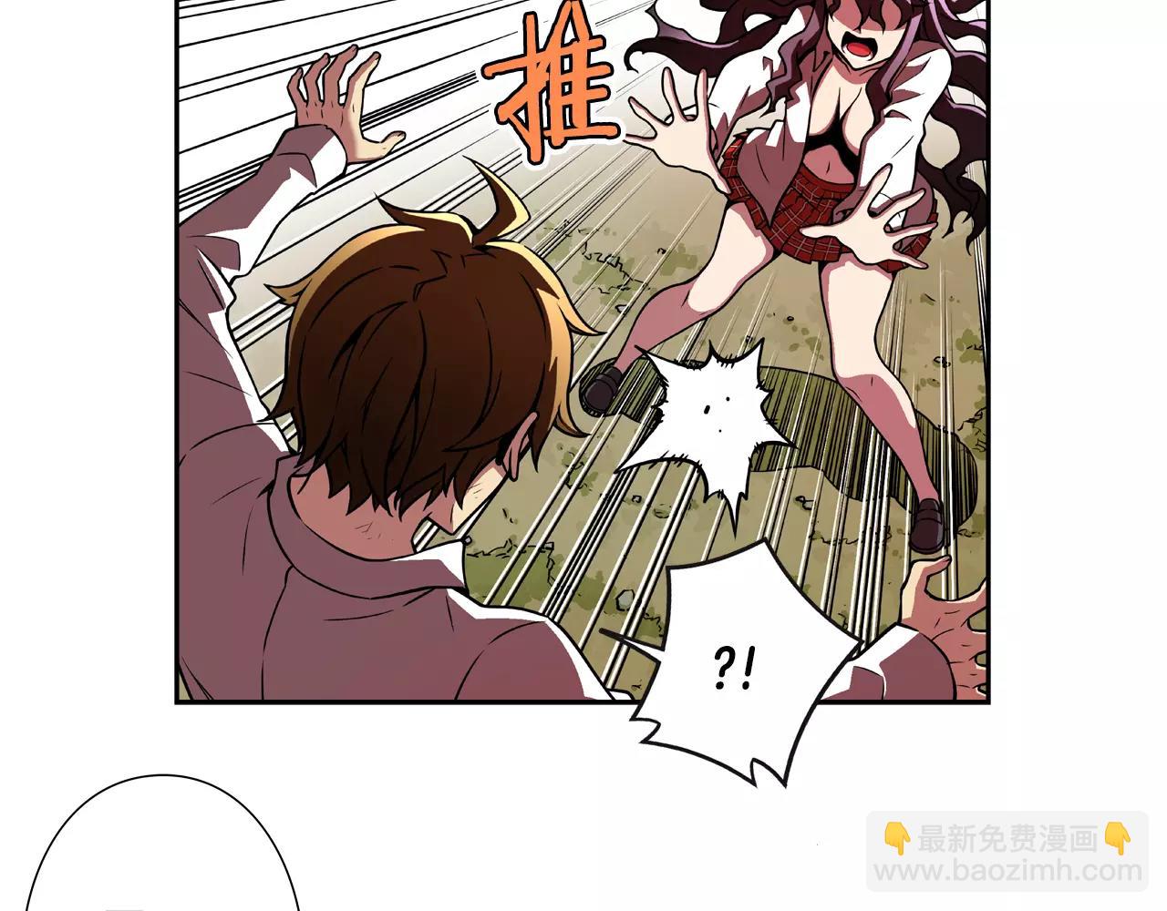 第21话 宁为灰烬(1/2)-第22话