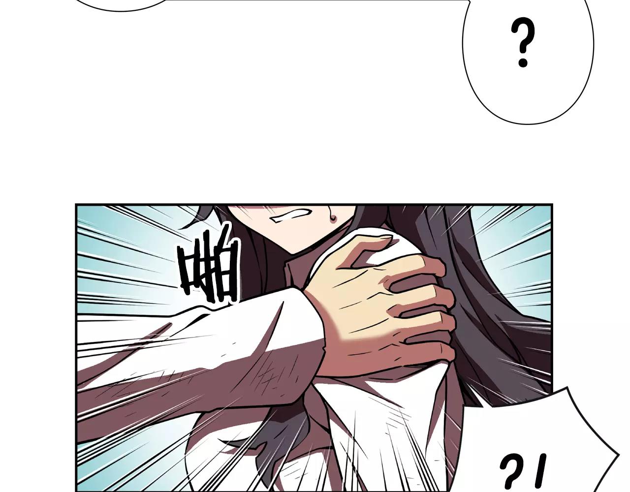 第21话 宁为灰烬(1/2)-第22话