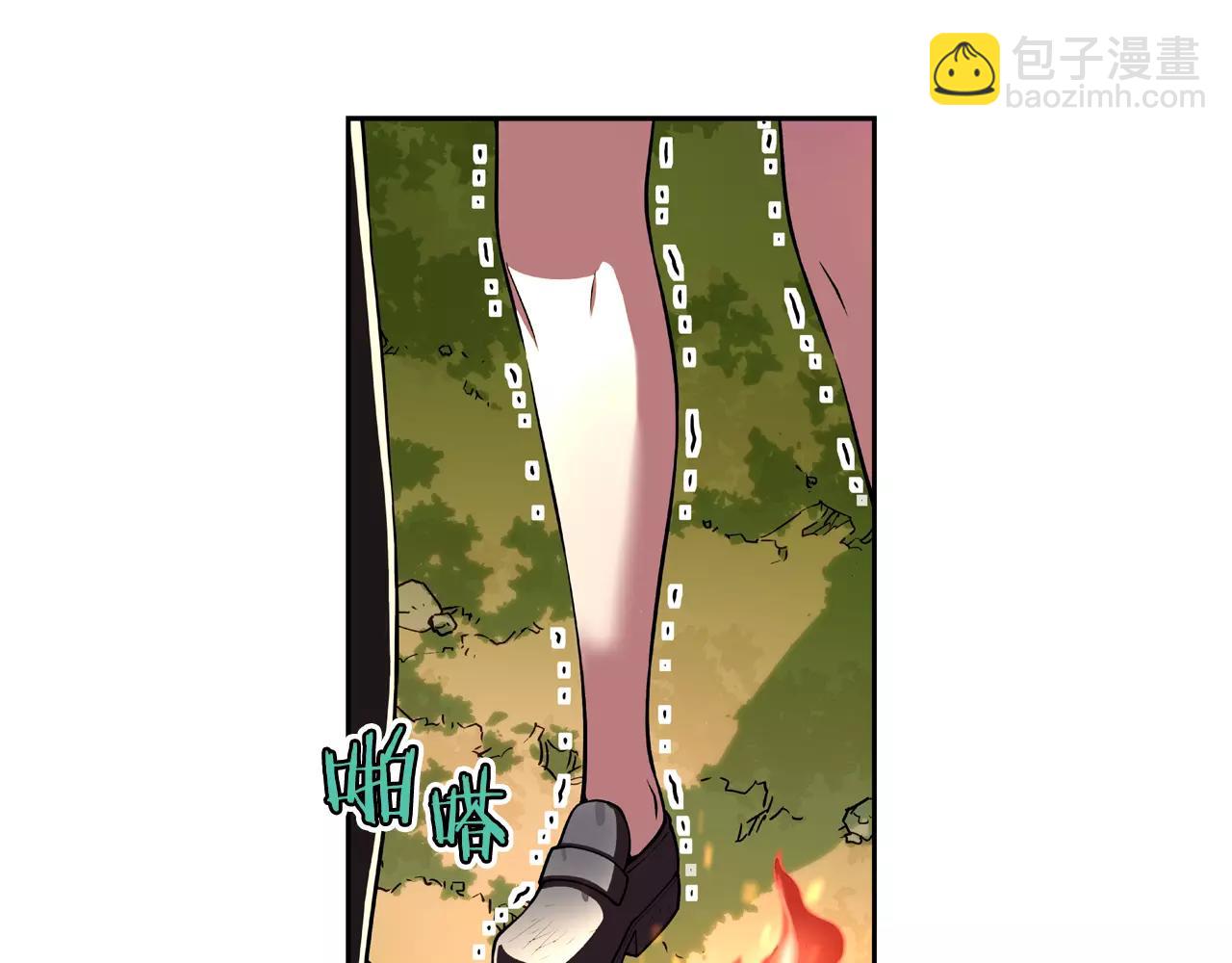 第21话 宁为灰烬(1/2)-第22话