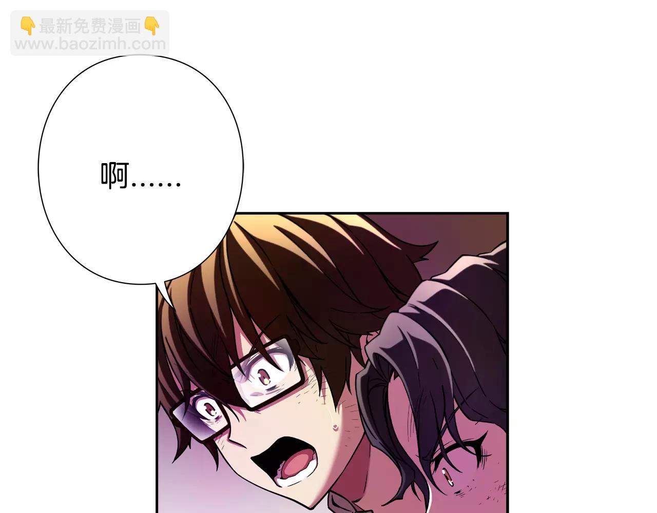 第23话 跳崖(1/2)-第24话