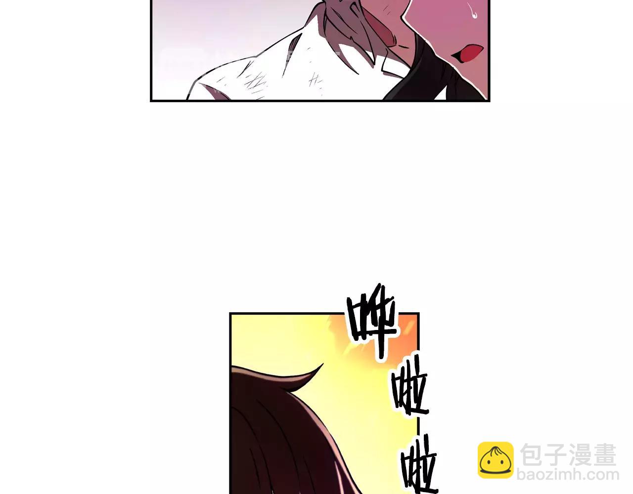 第23话 跳崖(1/2)-第24话