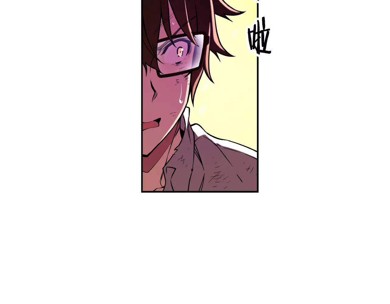 第23话 跳崖(1/2)-第24话