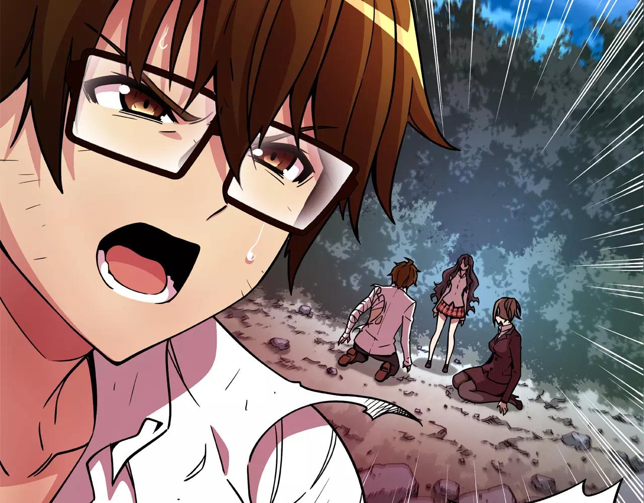 第25话 死亡山庄(1/2)-第26话