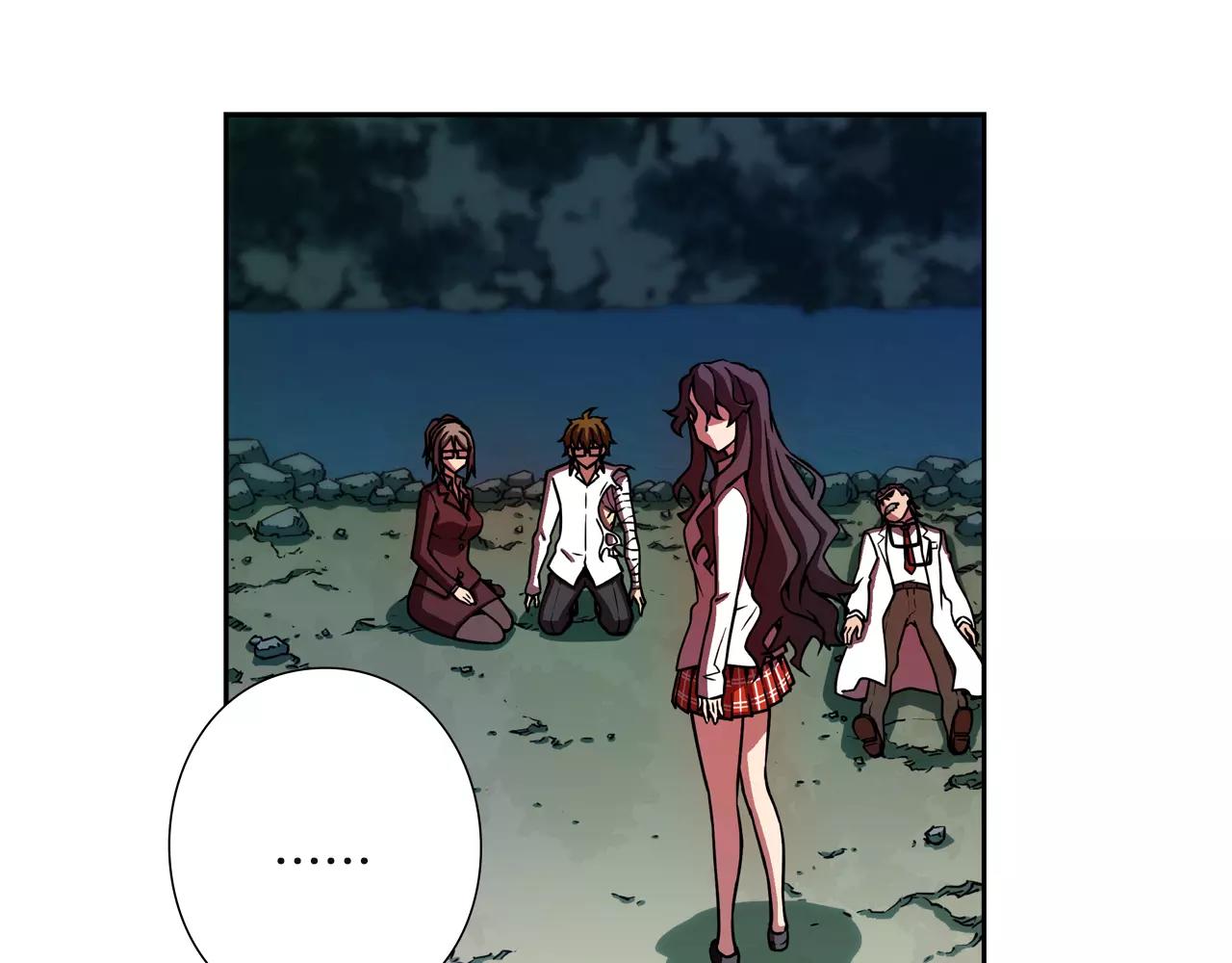 第25话 死亡山庄(1/2)-第26话