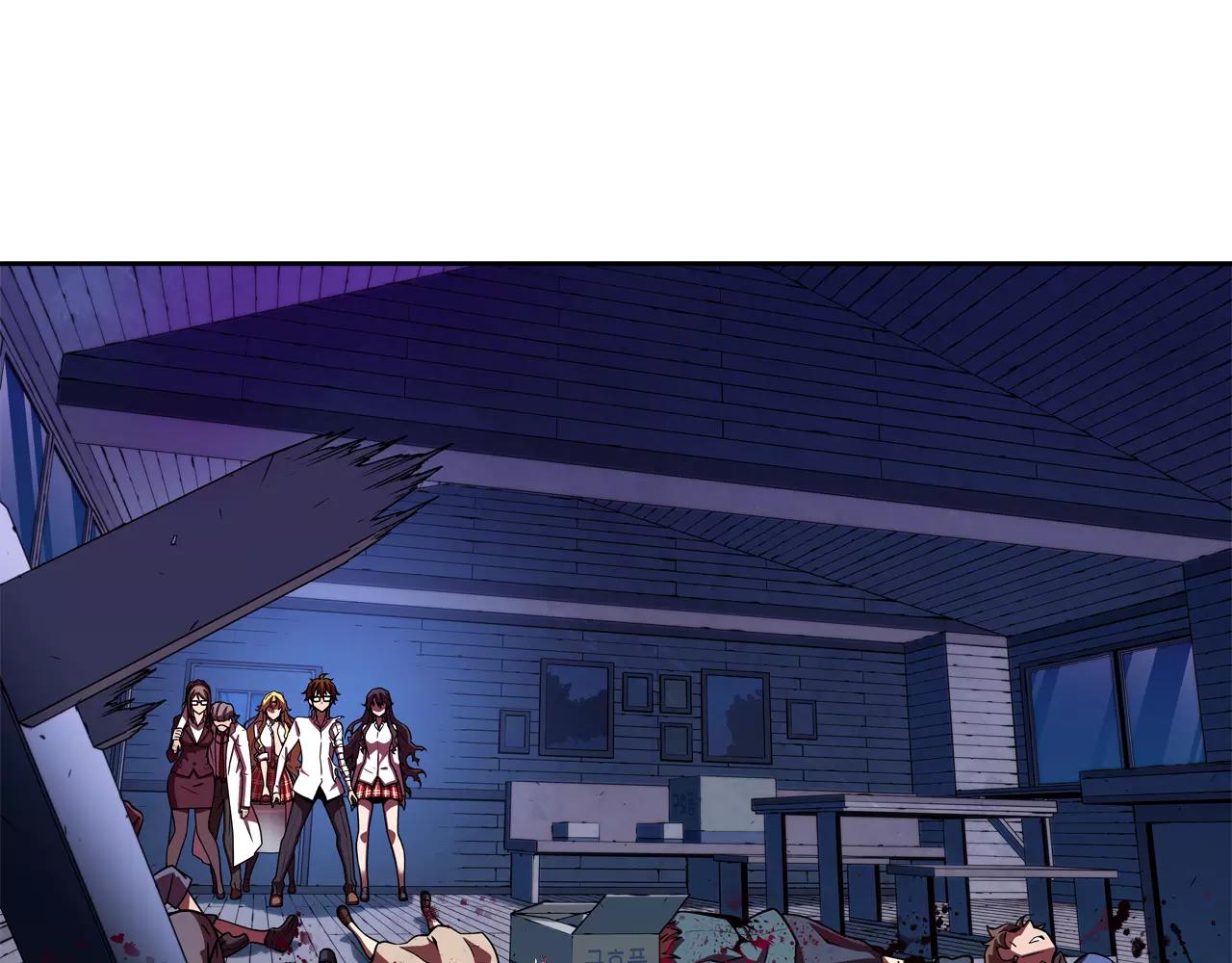 第25话 死亡山庄(1/2)-第26话