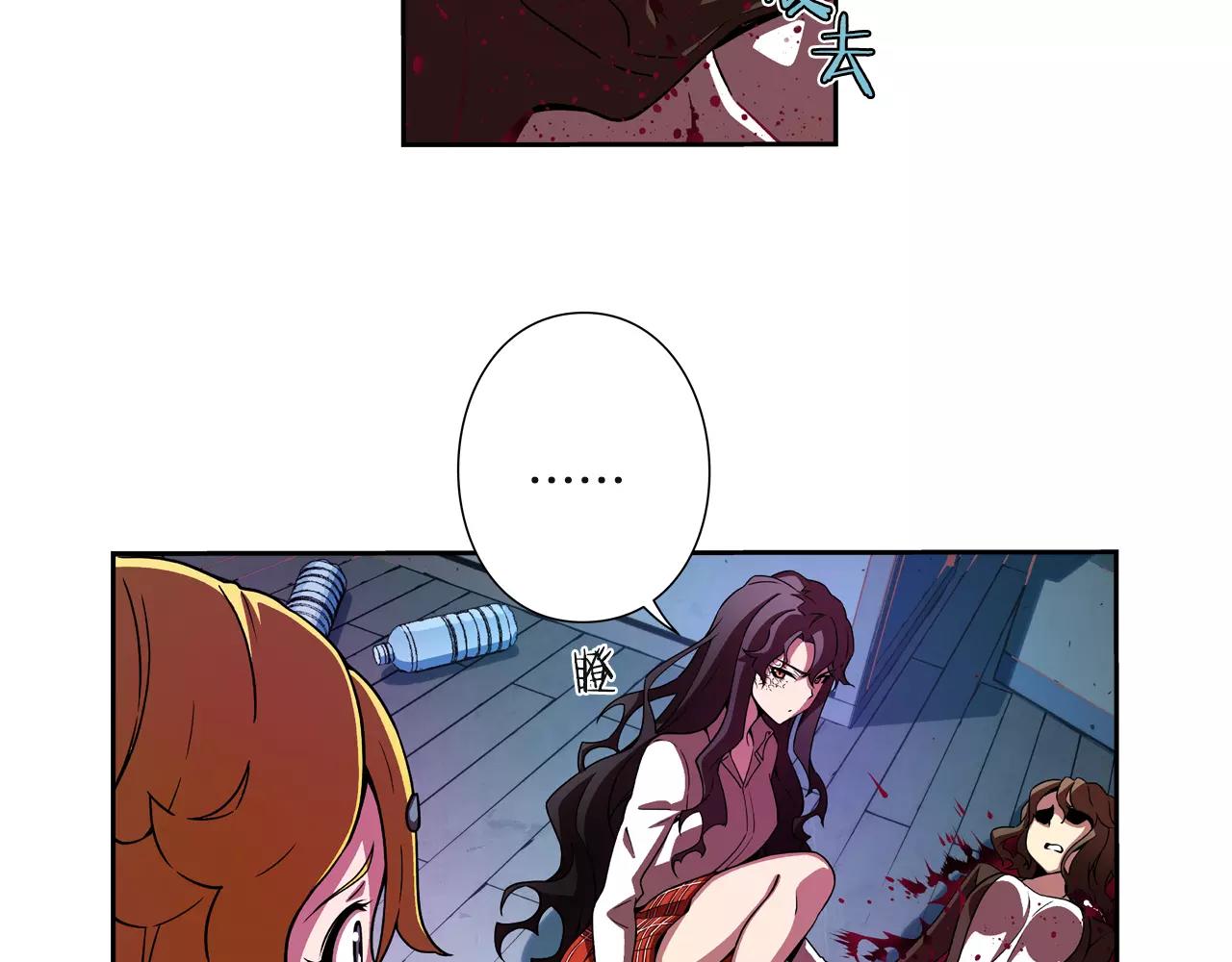 第25话 死亡山庄(1/2)-第26话